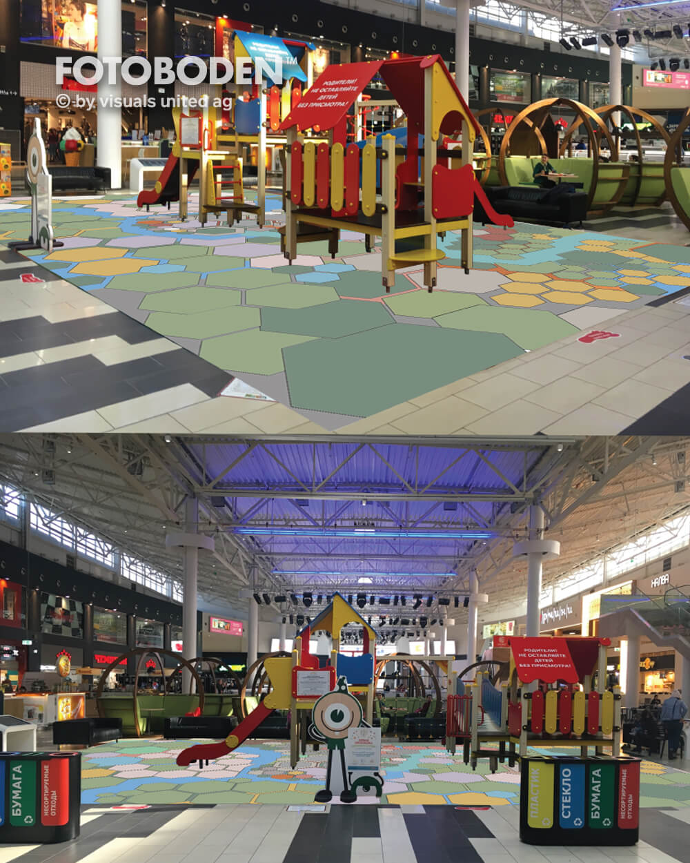 Verkaufsfläche Bodengestaltung Indoor Kinderspielplatz